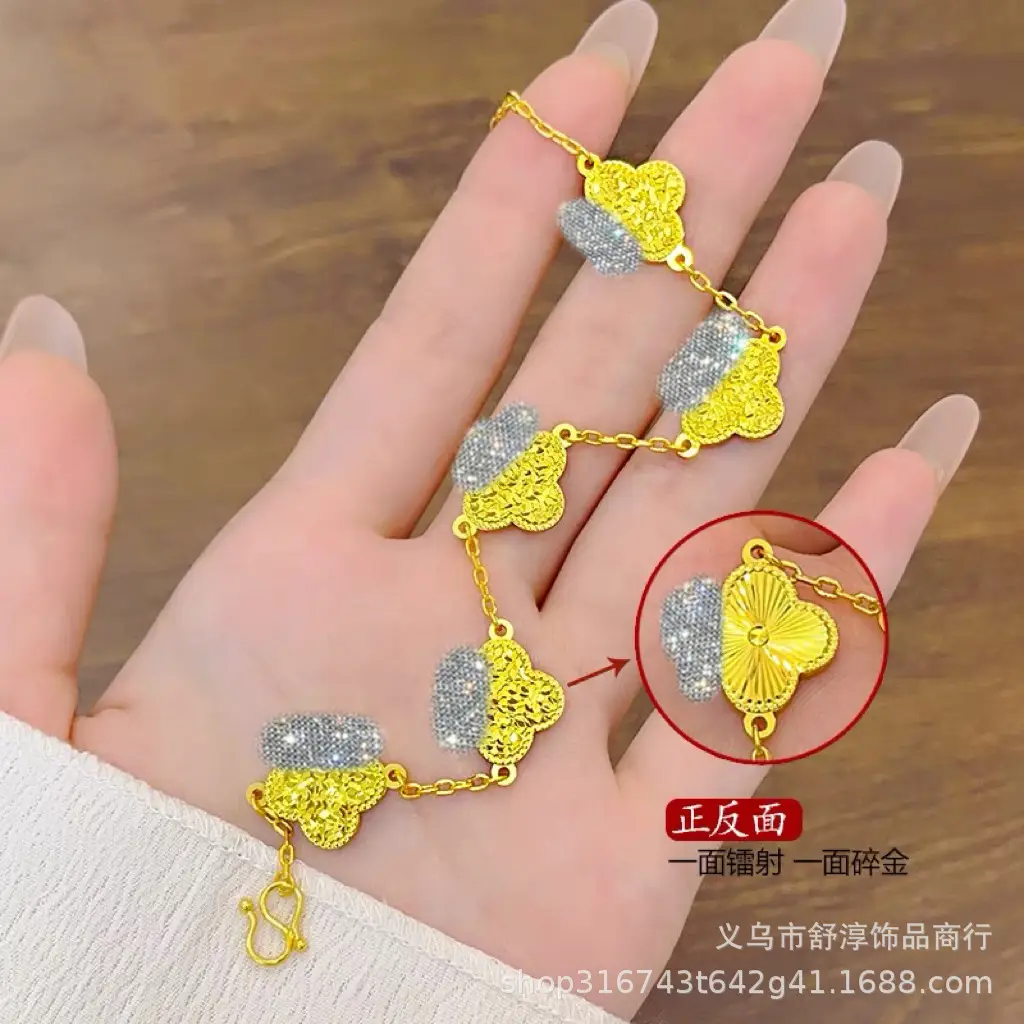 Gold Dragon Scale Necklace with Broken Ice Petals - Image 5