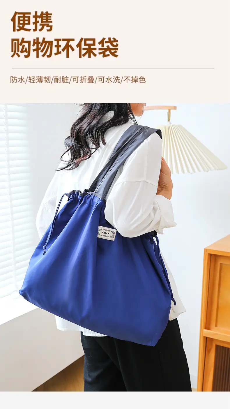 Blue Foldable Mummy Bag Large Capacity Travel Storage Bag — feature 1