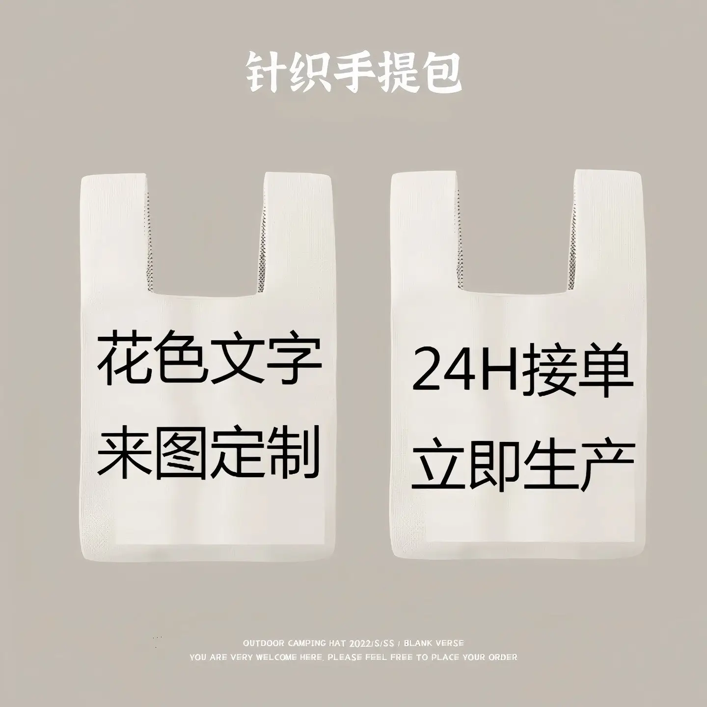 Cartoon Cartoon Mobile Phone Bag Blue White — feature 14