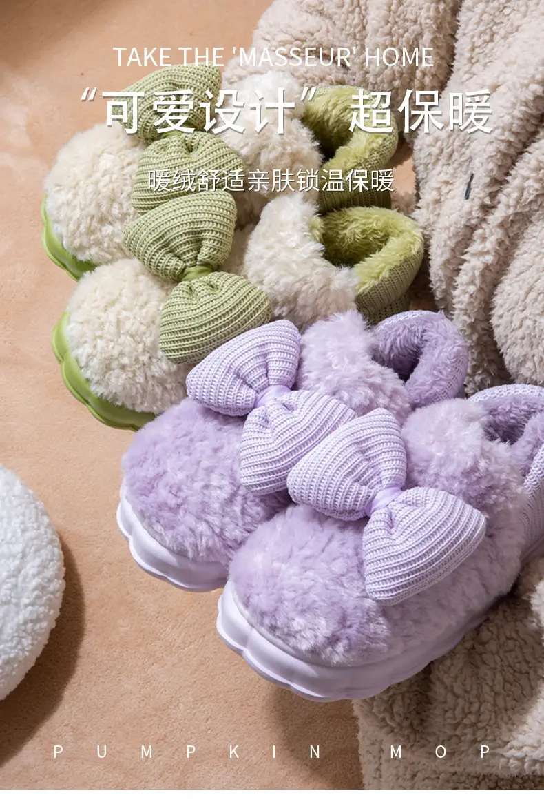 New Style Bag-heel Cotton Slippers Men's Thick Bottom Dung-feeling Non-slip fleece-lined Warm High-top Snow Boots for Winter Outer Wear — feature 1