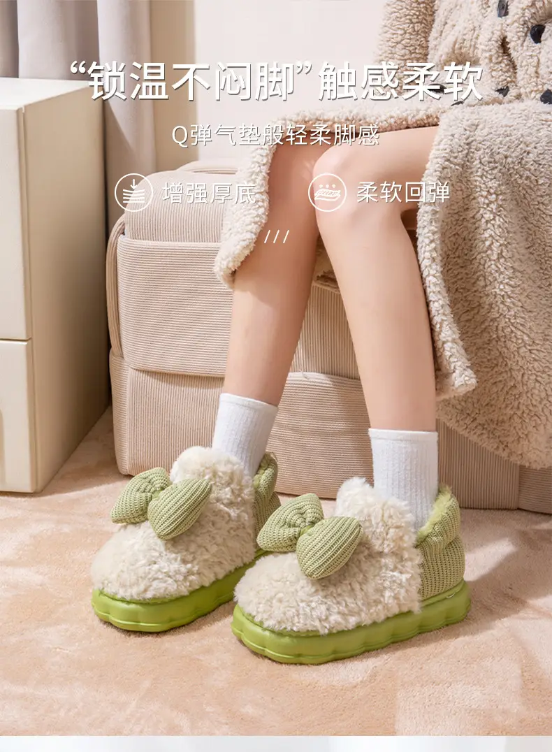 New Style Bag-heel Cotton Slippers Men's Thick Bottom Dung-feeling Non-slip fleece-lined Warm High-top Snow Boots for Winter Outer Wear — feature 3