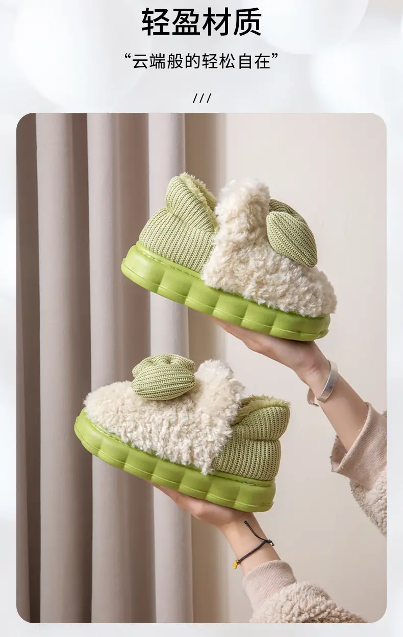 New Style Bag-heel Cotton Slippers Men's Thick Bottom Dung-feeling Non-slip fleece-lined Warm High-top Snow Boots for Winter Outer Wear — feature 4