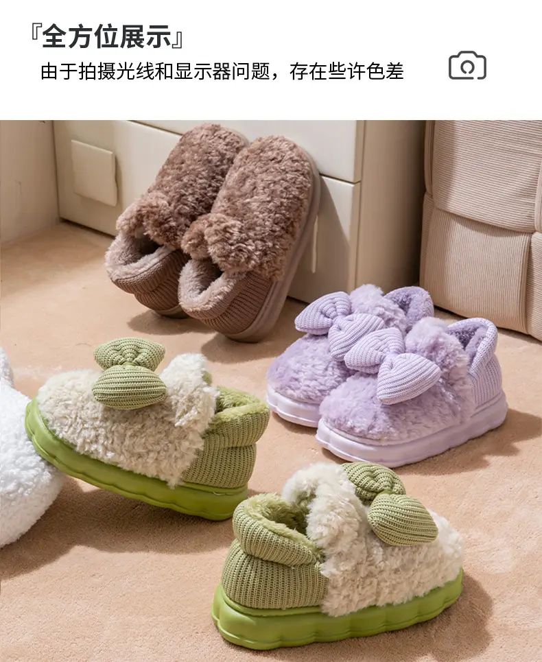 New Style Bag-heel Cotton Slippers Men's Thick Bottom Dung-feeling Non-slip fleece-lined Warm High-top Snow Boots for Winter Outer Wear — feature 8