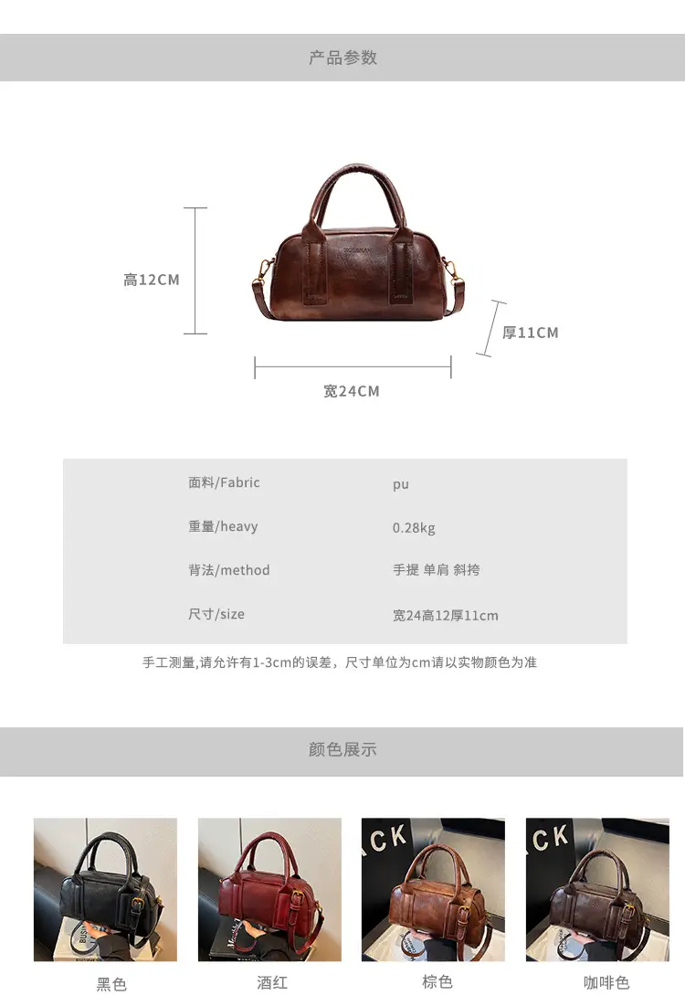 Women Crossbody Bag Winter Vintage Crossbody Shoulder Bag 2026 — feature 2