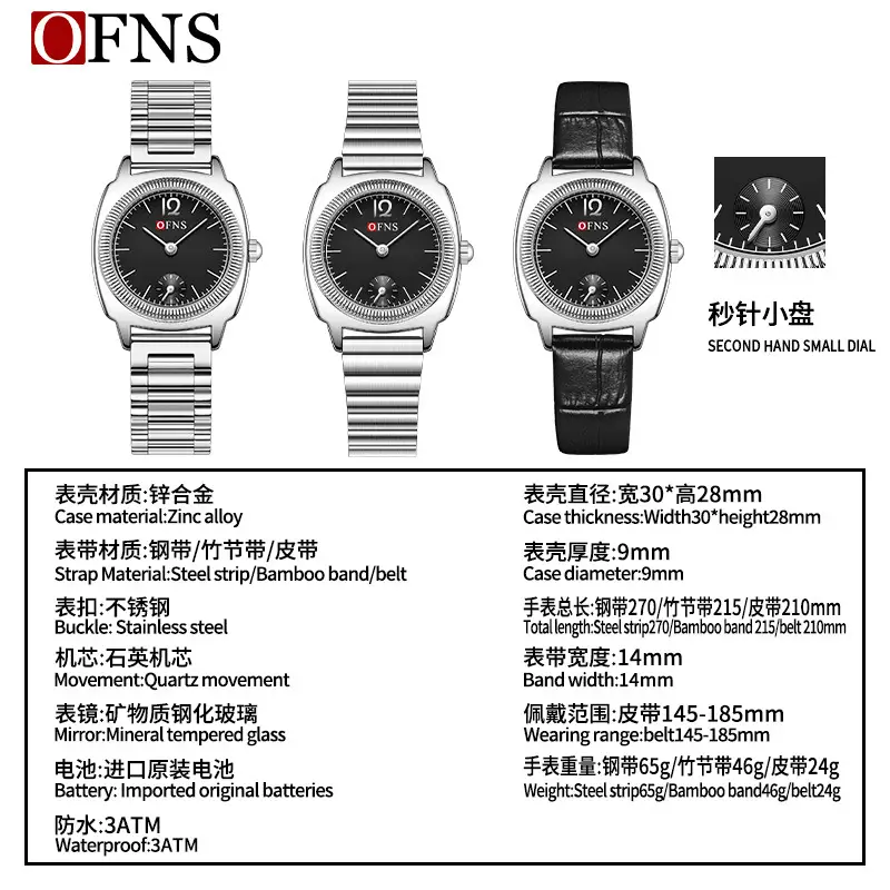 Women's Waterproof Quartz Watches with Mesh Strap