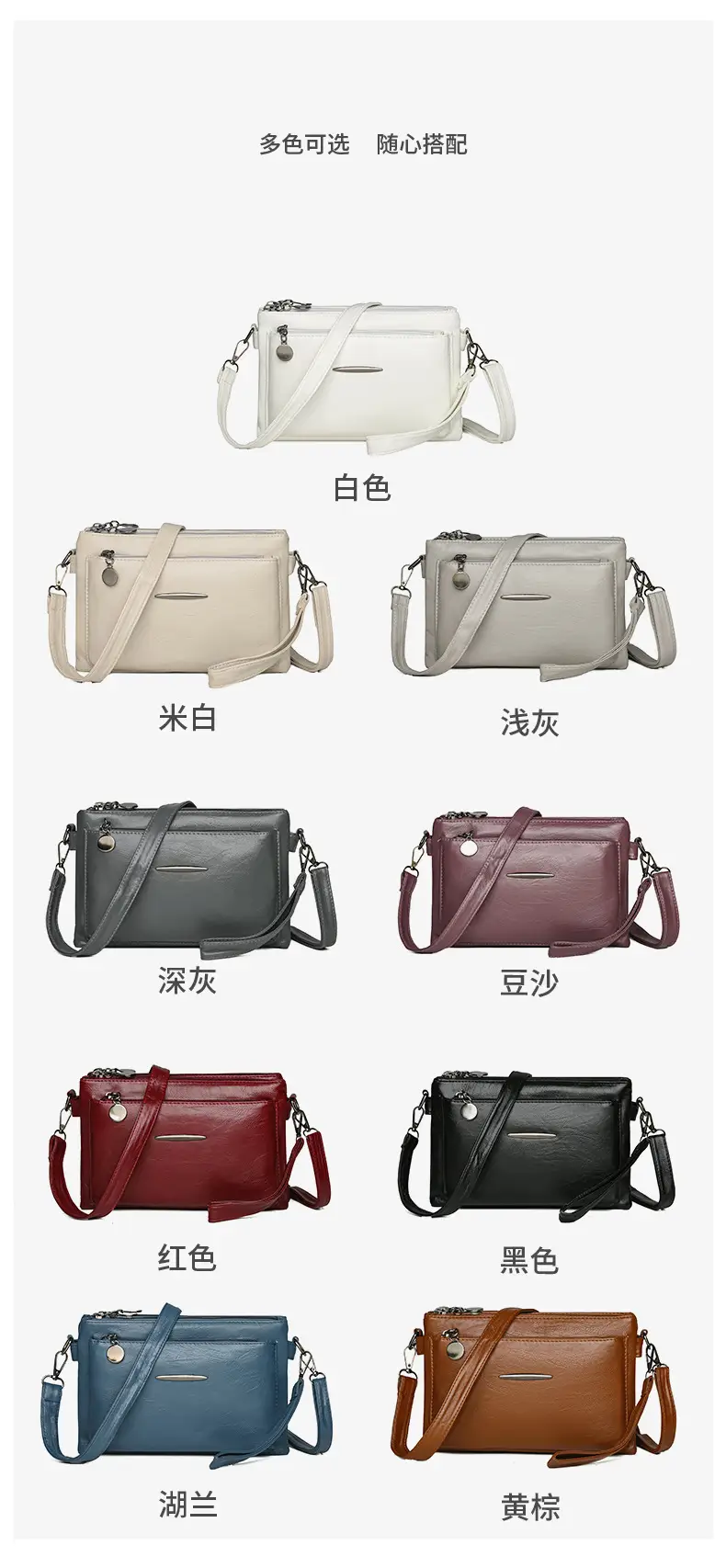 Light Grey Crossbody Phone Bag for Women — feature 6