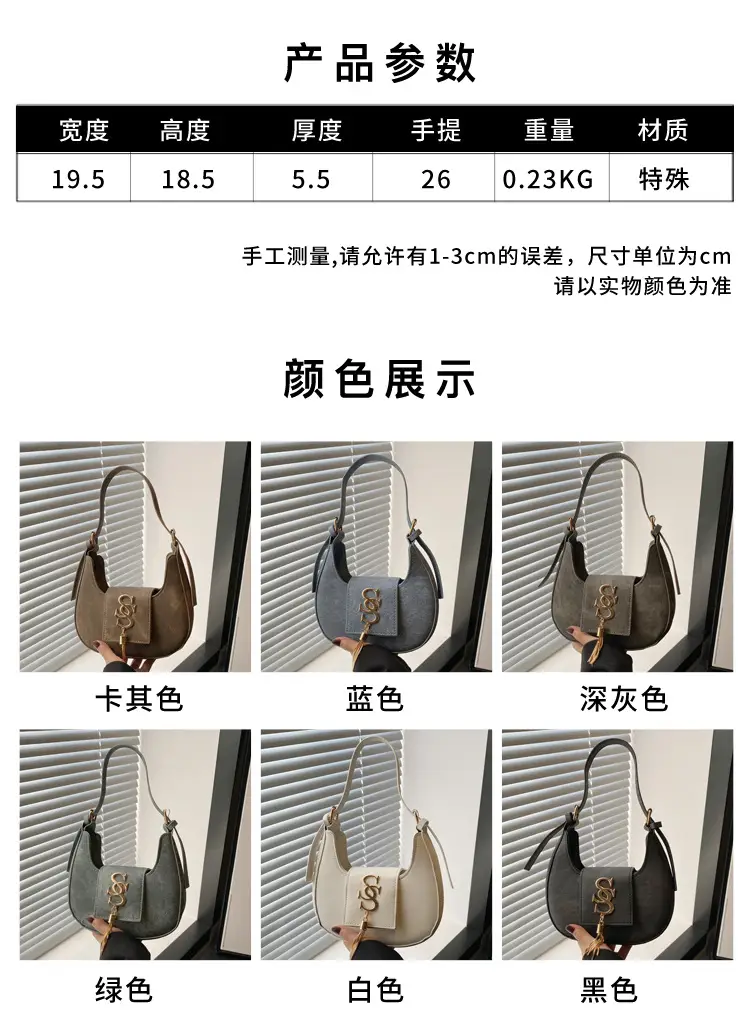 Retro Elegant Crescent Bag Grey Shoulder Bag Winter Luxury — feature 2
