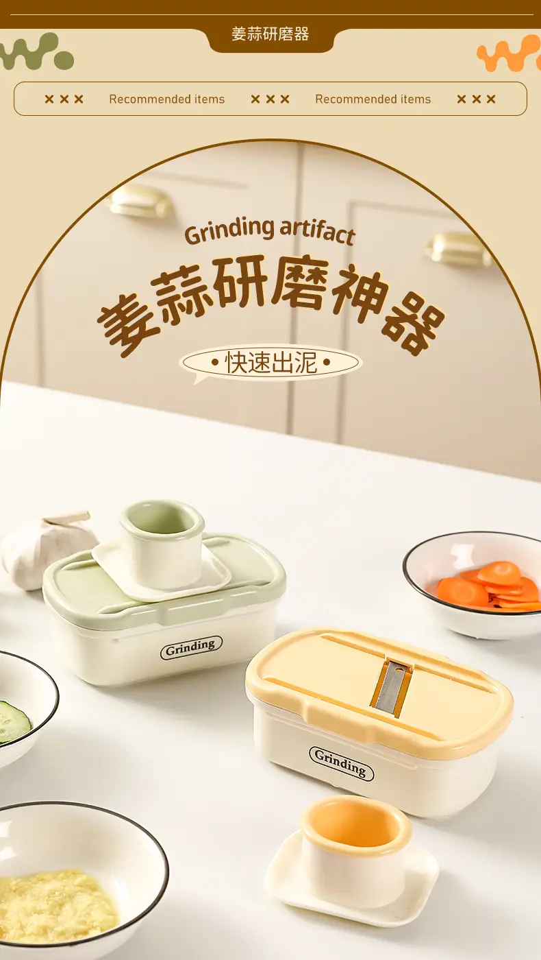 Manual Ginger & Garlic Grinder 2-in-1 Kitchen Tool — feature 1