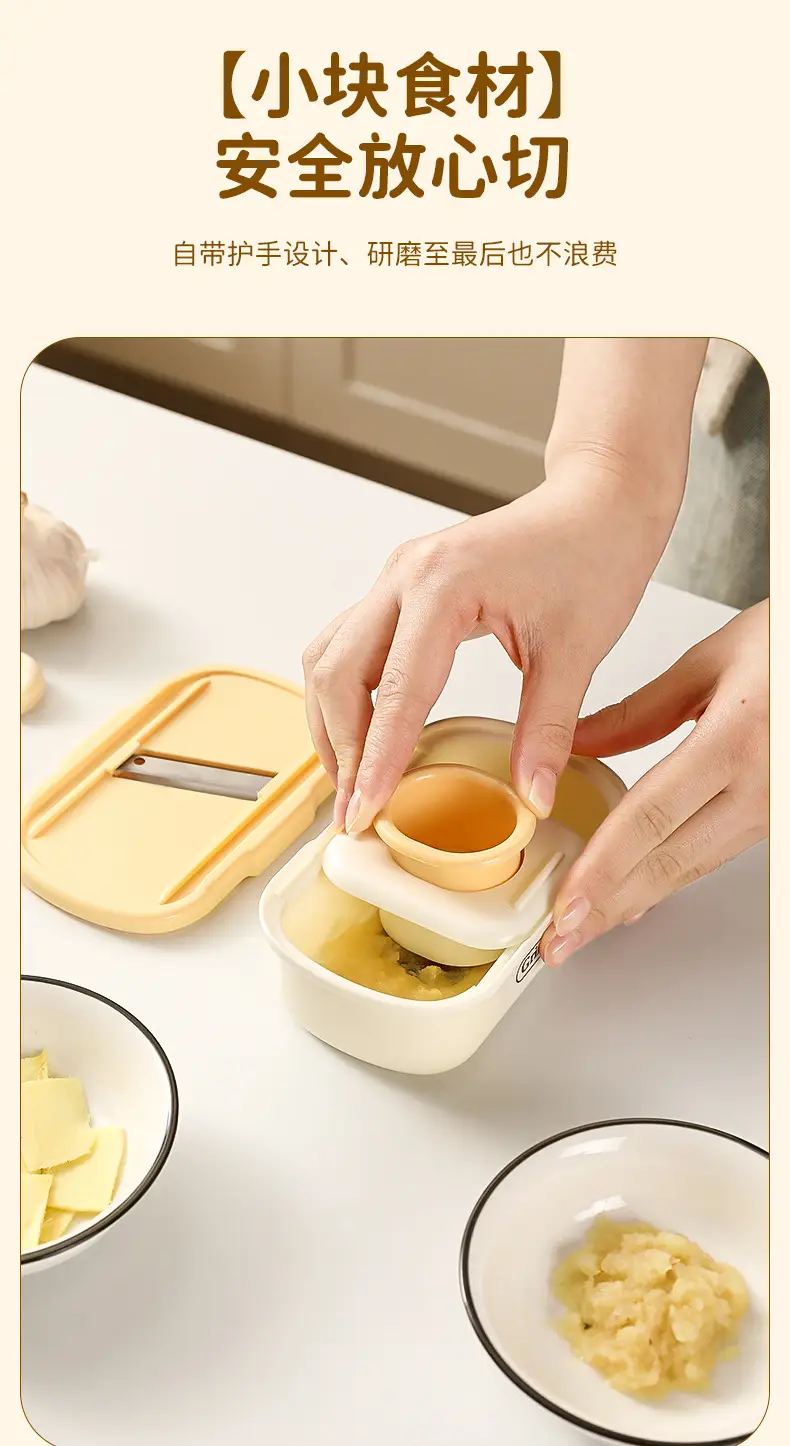Manual Ginger & Garlic Grinder 2-in-1 Kitchen Tool — feature 12