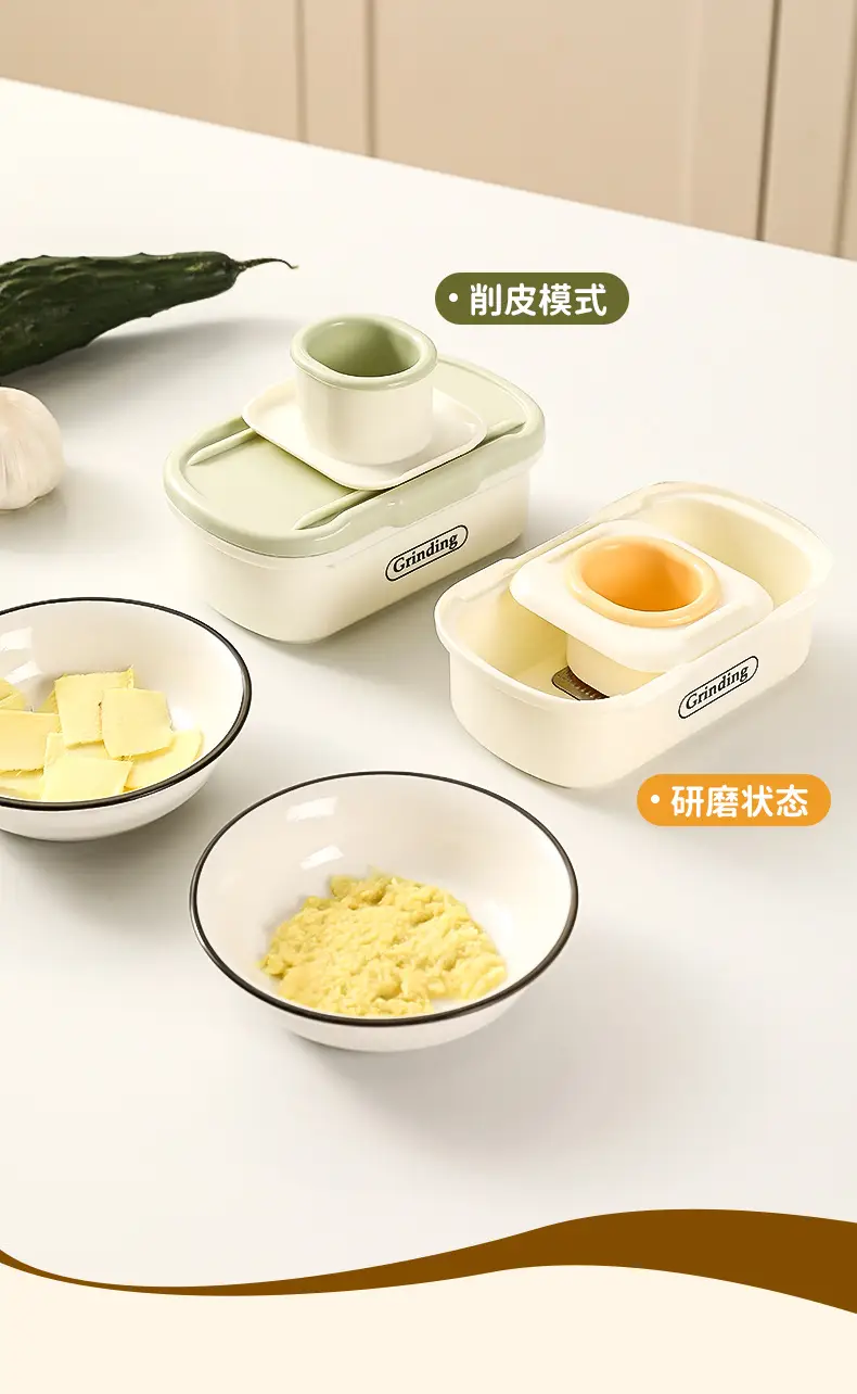 Manual Ginger & Garlic Grinder 2-in-1 Kitchen Tool — feature 14