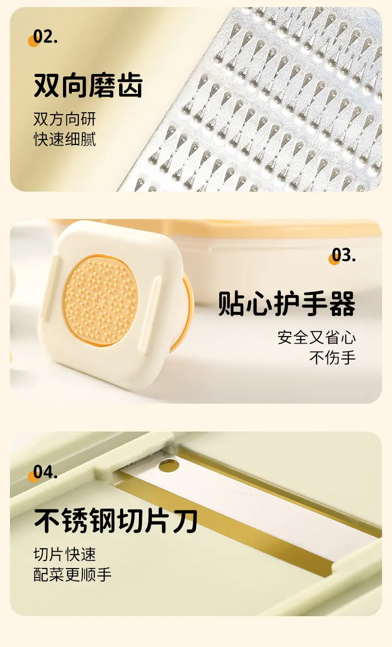 Manual Ginger & Garlic Grinder 2-in-1 Kitchen Tool — feature 18
