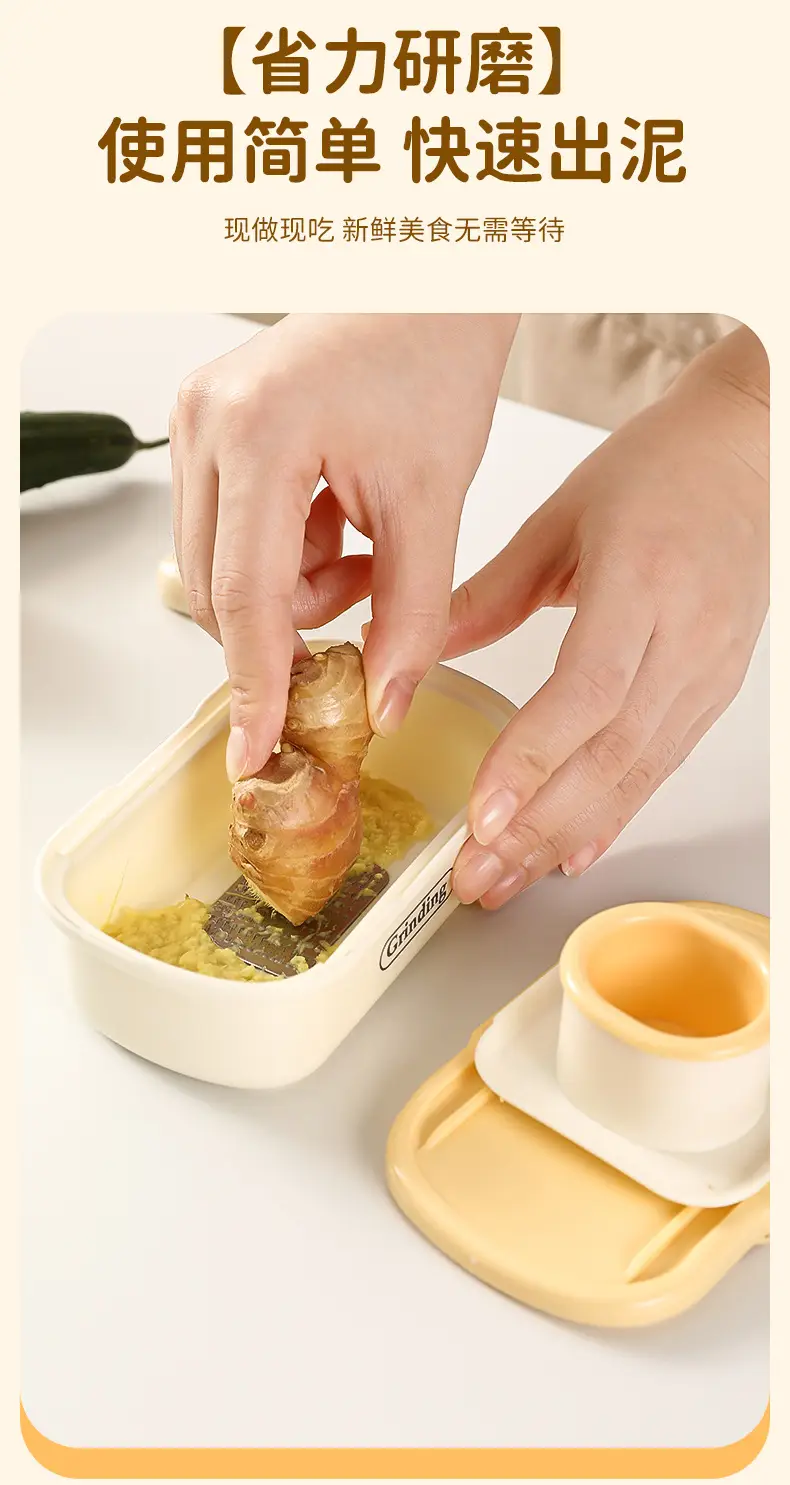 Manual Ginger & Garlic Grinder 2-in-1 Kitchen Tool — feature 6