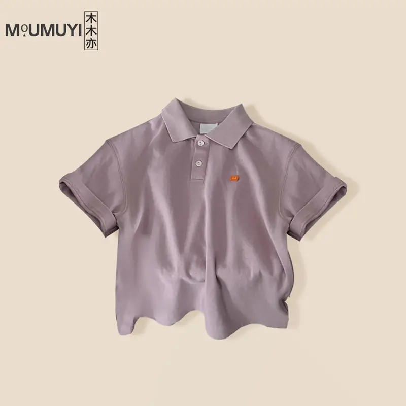 Men Grey Polo Shirt Summer 2025 — feature 4