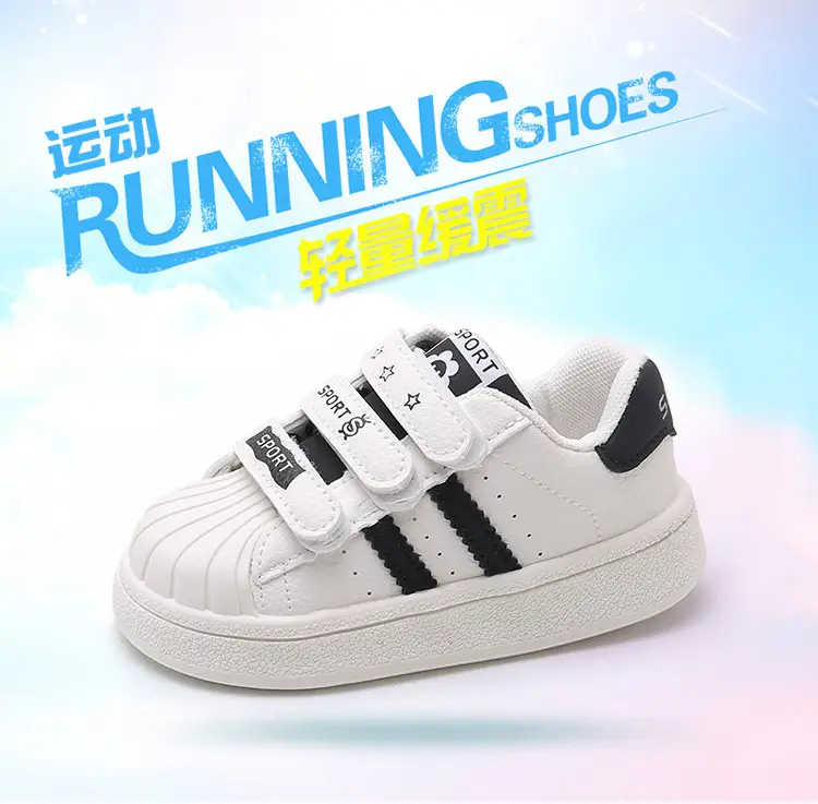 Baby White Strap Sneakers for Girls Spring Autumn — feature 1
