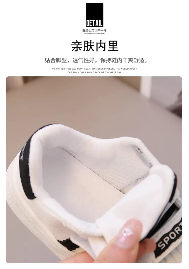 Baby White Strap Sneakers for Girls Spring Autumn — feature 4