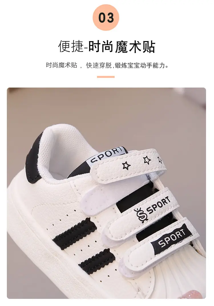 Baby White Strap Sneakers for Girls Spring Autumn — feature 5
