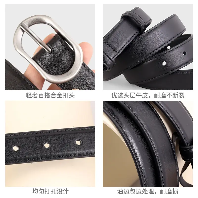 Women Brown Cowhide Belt with Silver Buckle 2024