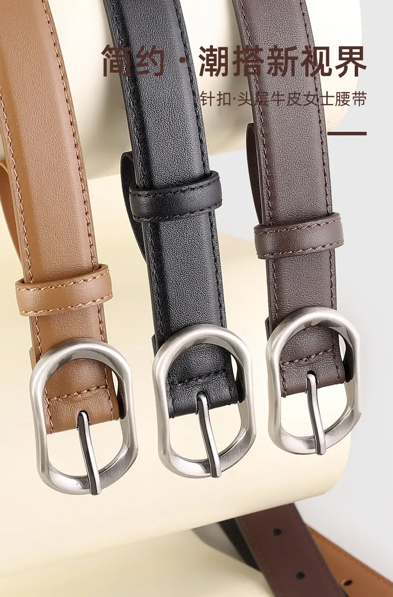 Women Brown Cowhide Belt with Silver Buckle 2024 — feature 4