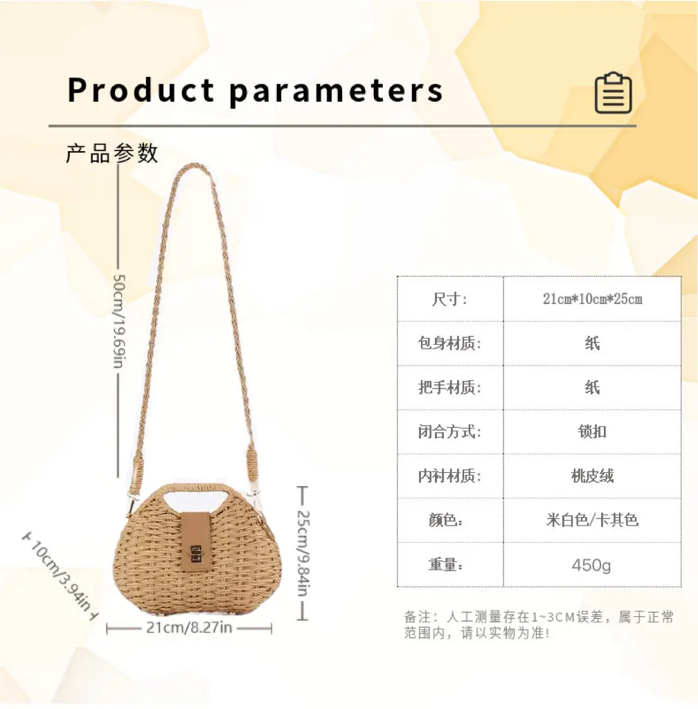 New Straw Crossbody Bag for Women Large Capacity Beach Style — feature 6