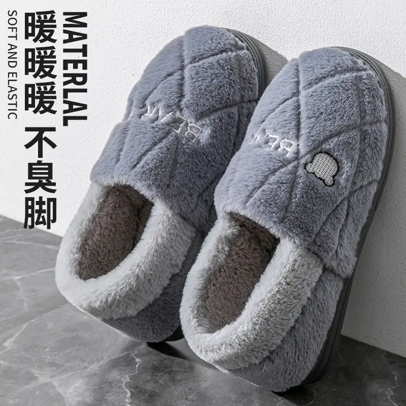 Men's Cotton Slippers with Heel, Men's Autumn and Winter Indoor Home Use, Fleece-Lined, Warm, Non-Slip Cotton Shoes for Winter Outdoor Wear - Image 9