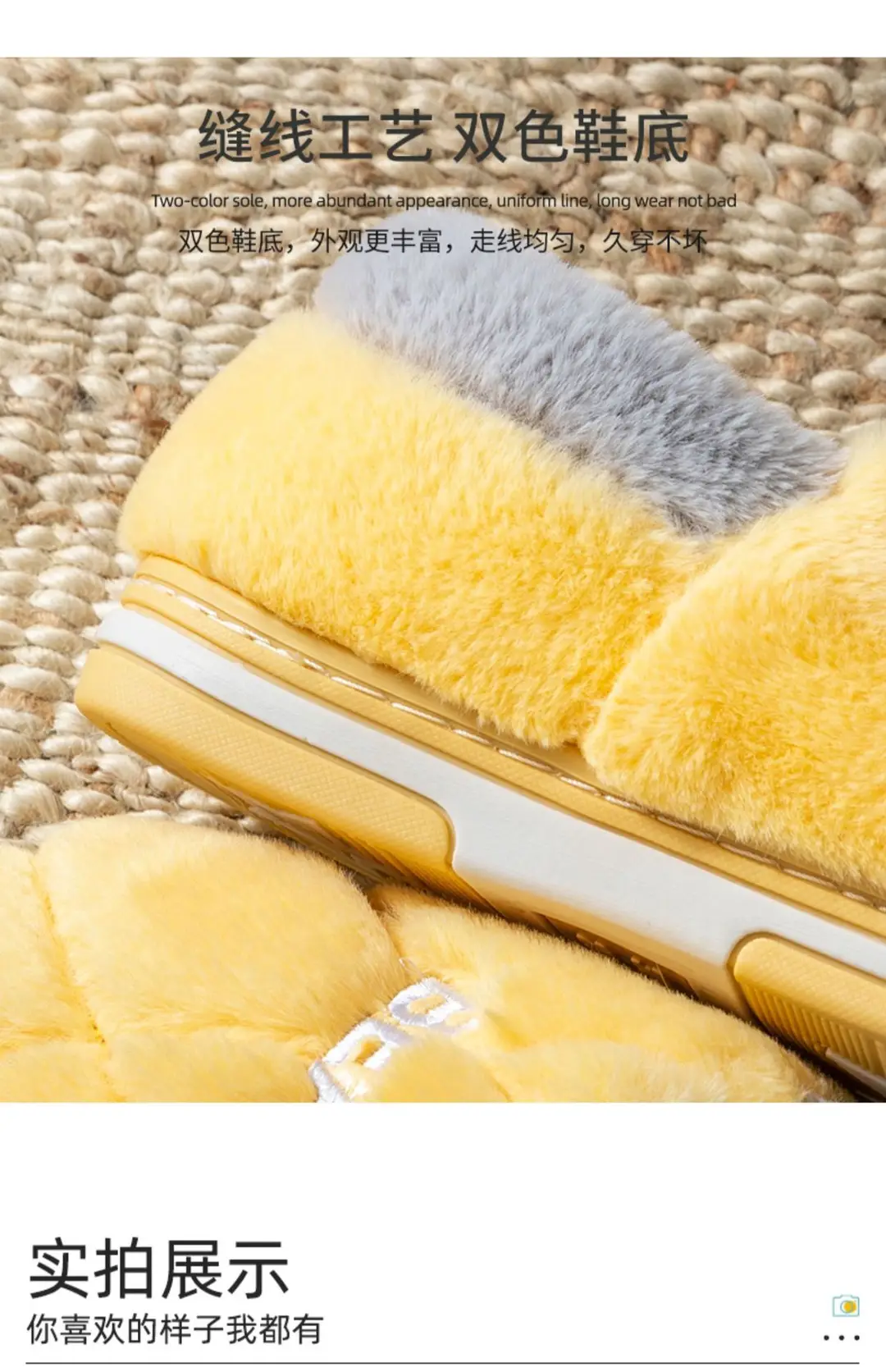 Men's Cotton Slippers with Heel, Men's Autumn and Winter Indoor Home Use, Fleece-Lined, Warm, Non-Slip Cotton Shoes for Winter Outdoor Wear — feature 10