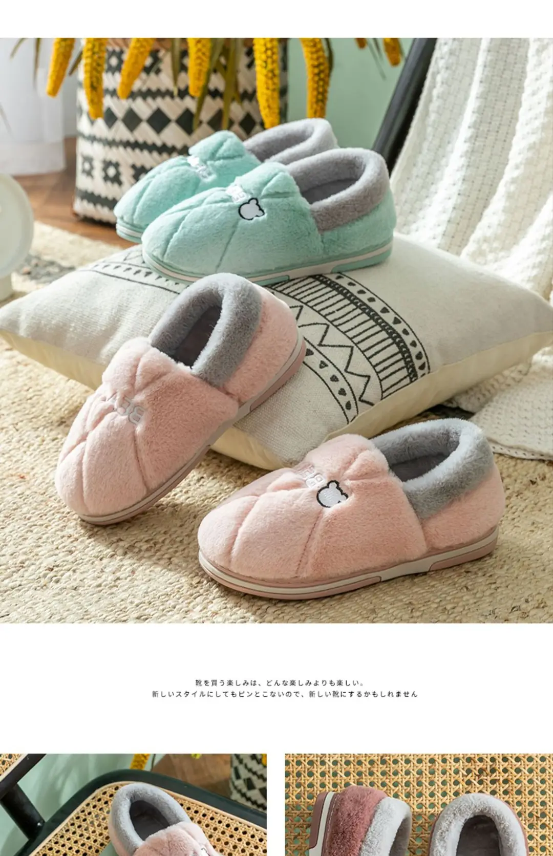 Men's Cotton Slippers with Heel, Men's Autumn and Winter Indoor Home Use, Fleece-Lined, Warm, Non-Slip Cotton Shoes for Winter Outdoor Wear — feature 12