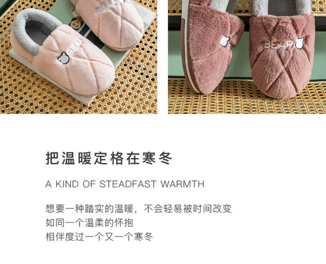 Men's Cotton Slippers with Heel, Men's Autumn and Winter Indoor Home Use, Fleece-Lined, Warm, Non-Slip Cotton Shoes for Winter Outdoor Wear — feature 13
