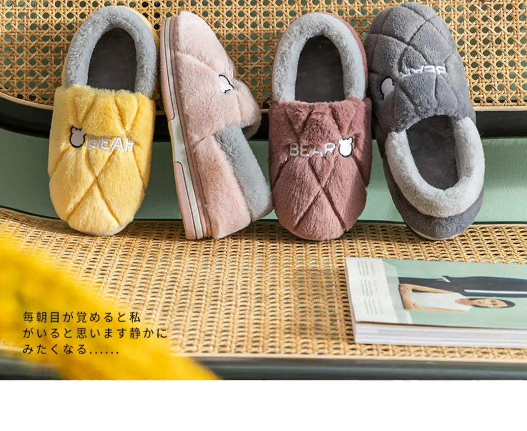 Men's Cotton Slippers with Heel, Men's Autumn and Winter Indoor Home Use, Fleece-Lined, Warm, Non-Slip Cotton Shoes for Winter Outdoor Wear — feature 15