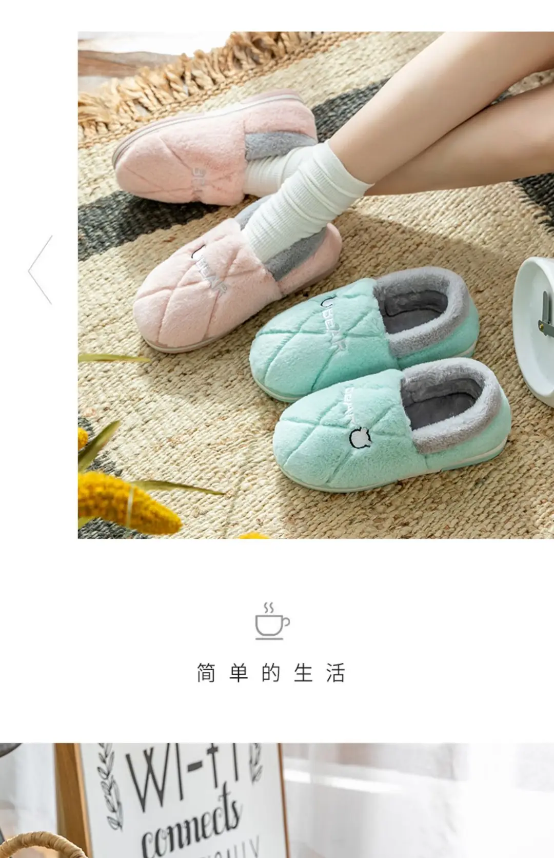 Men's Cotton Slippers with Heel, Men's Autumn and Winter Indoor Home Use, Fleece-Lined, Warm, Non-Slip Cotton Shoes for Winter Outdoor Wear — feature 16