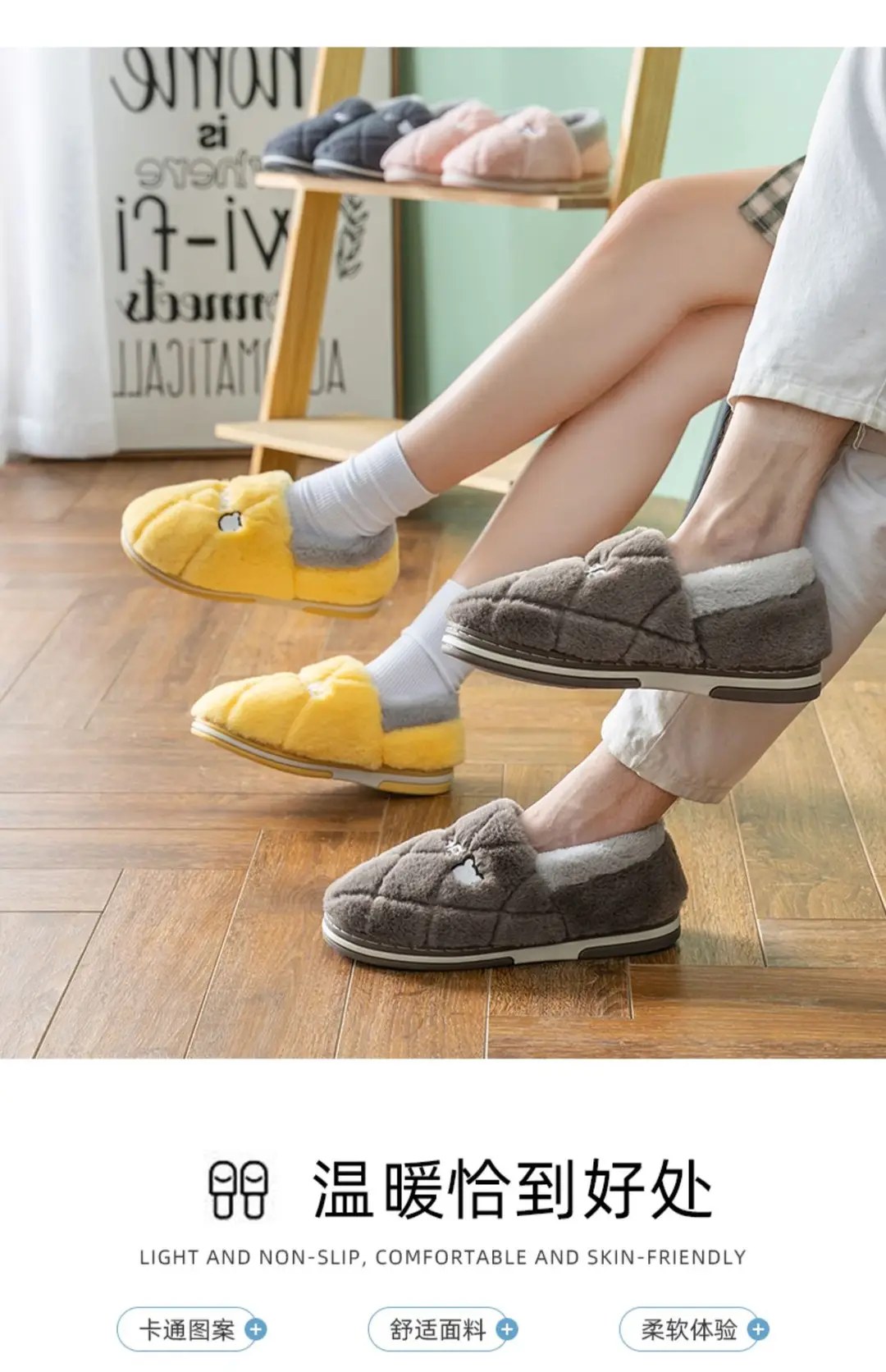 Men's Cotton Slippers with Heel, Men's Autumn and Winter Indoor Home Use, Fleece-Lined, Warm, Non-Slip Cotton Shoes for Winter Outdoor Wear — feature 2