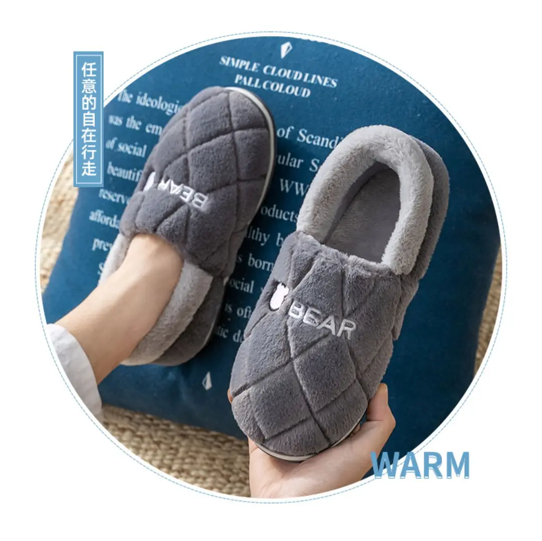 Men's Cotton Slippers with Heel, Men's Autumn and Winter Indoor Home Use, Fleece-Lined, Warm, Non-Slip Cotton Shoes for Winter Outdoor Wear — feature 3