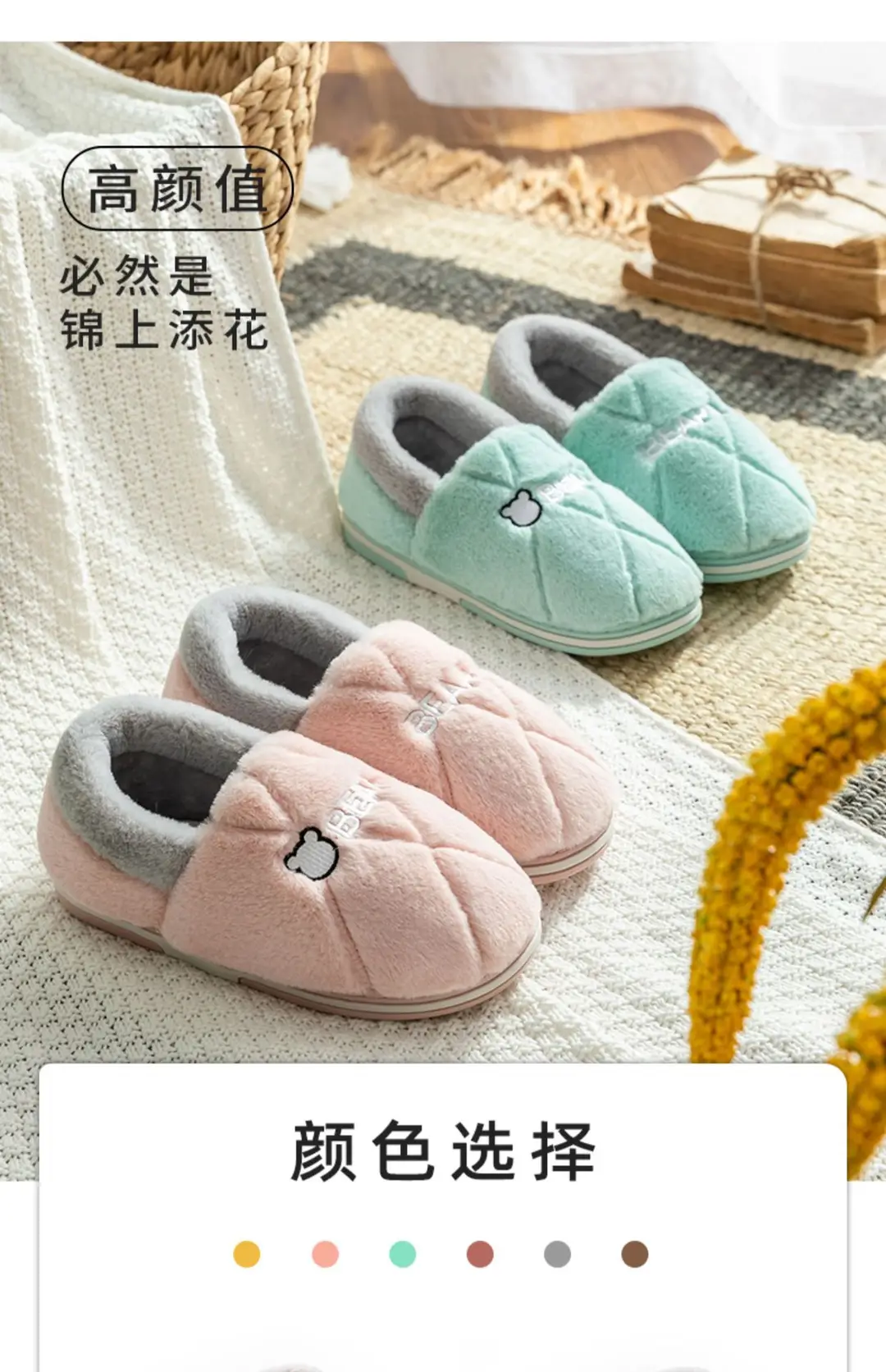 Men's Cotton Slippers with Heel, Men's Autumn and Winter Indoor Home Use, Fleece-Lined, Warm, Non-Slip Cotton Shoes for Winter Outdoor Wear — feature 4