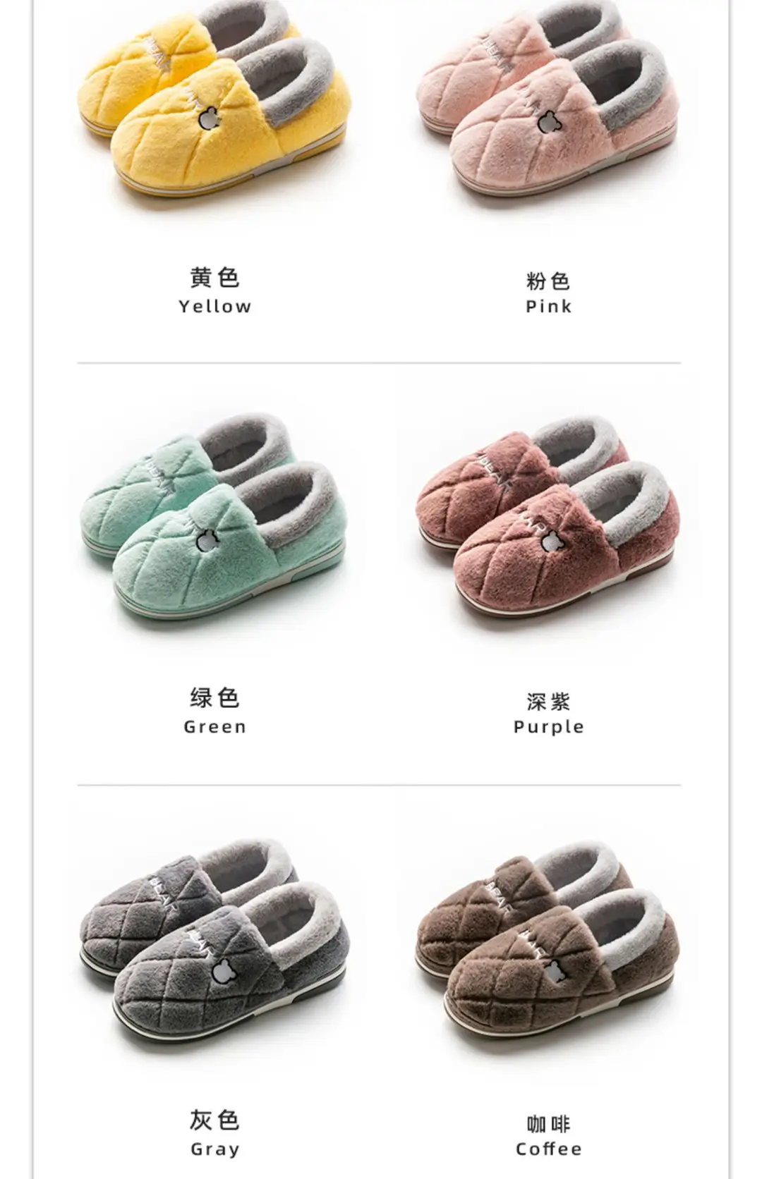 Men's Cotton Slippers with Heel, Men's Autumn and Winter Indoor Home Use, Fleece-Lined, Warm, Non-Slip Cotton Shoes for Winter Outdoor Wear — feature 5
