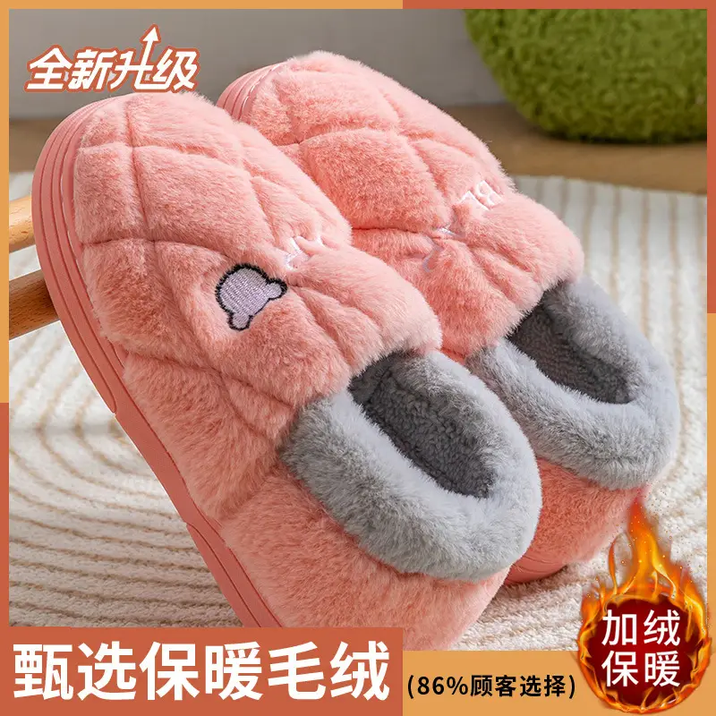 Men's Cotton Slippers with Heel, Men's Autumn and Winter Indoor Home Use, Fleece-Lined, Warm, Non-Slip Cotton Shoes for Winter Outdoor Wear - Image 3