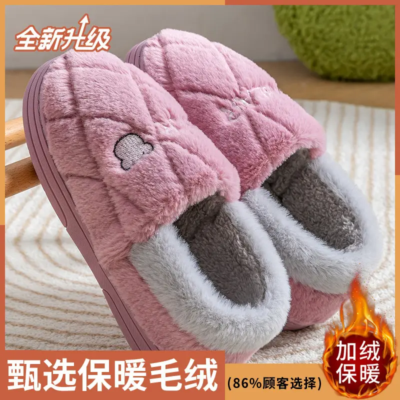 Men's Cotton Slippers with Heel, Men's Autumn and Winter Indoor Home Use, Fleece-Lined, Warm, Non-Slip Cotton Shoes for Winter Outdoor Wear - Image 4