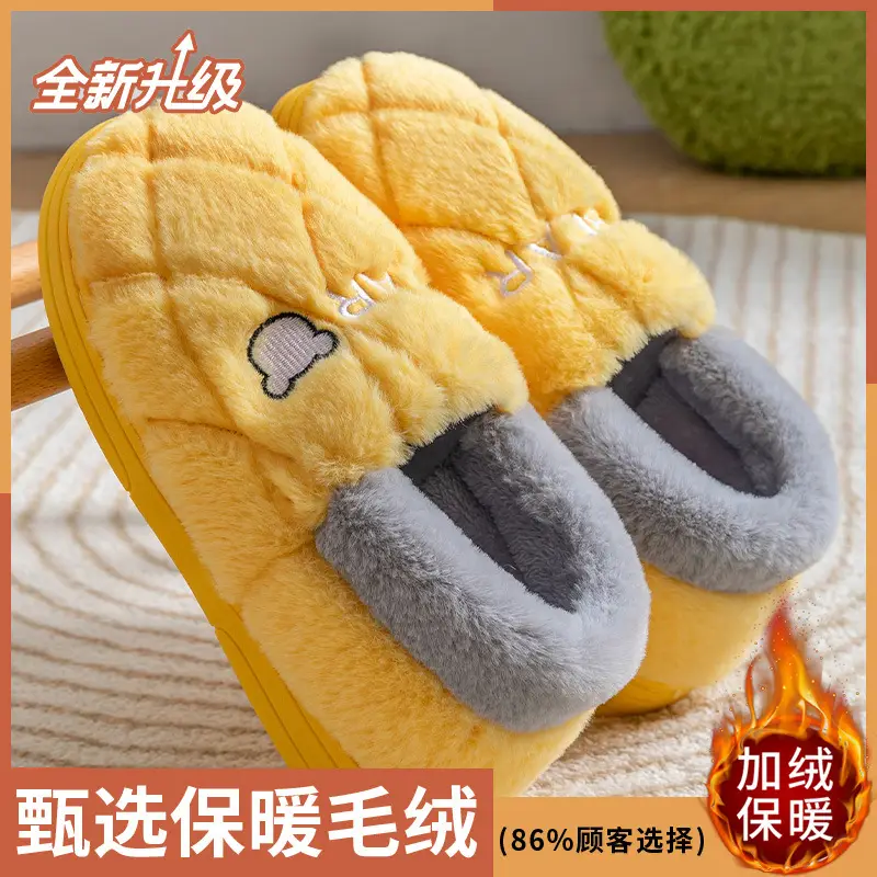 Men's Cotton Slippers with Heel, Men's Autumn and Winter Indoor Home Use, Fleece-Lined, Warm, Non-Slip Cotton Shoes for Winter Outdoor Wear - Image 5
