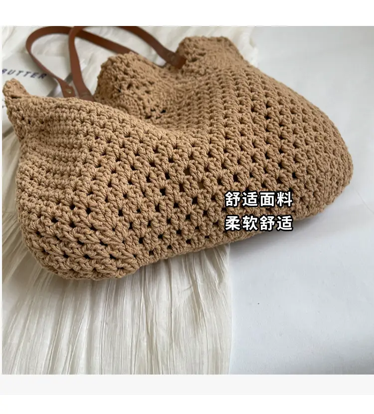 Cotton Woven Handmade Beach Bag Large Capacity — feature 7