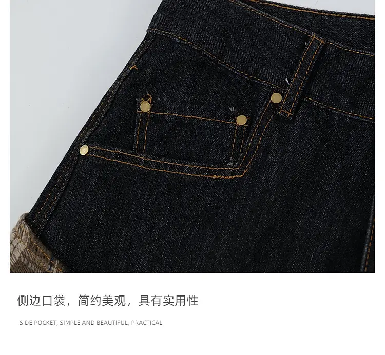 Men Women Dark Blue Slimming Wide Leg Jeans Machete Stitching — feature 11