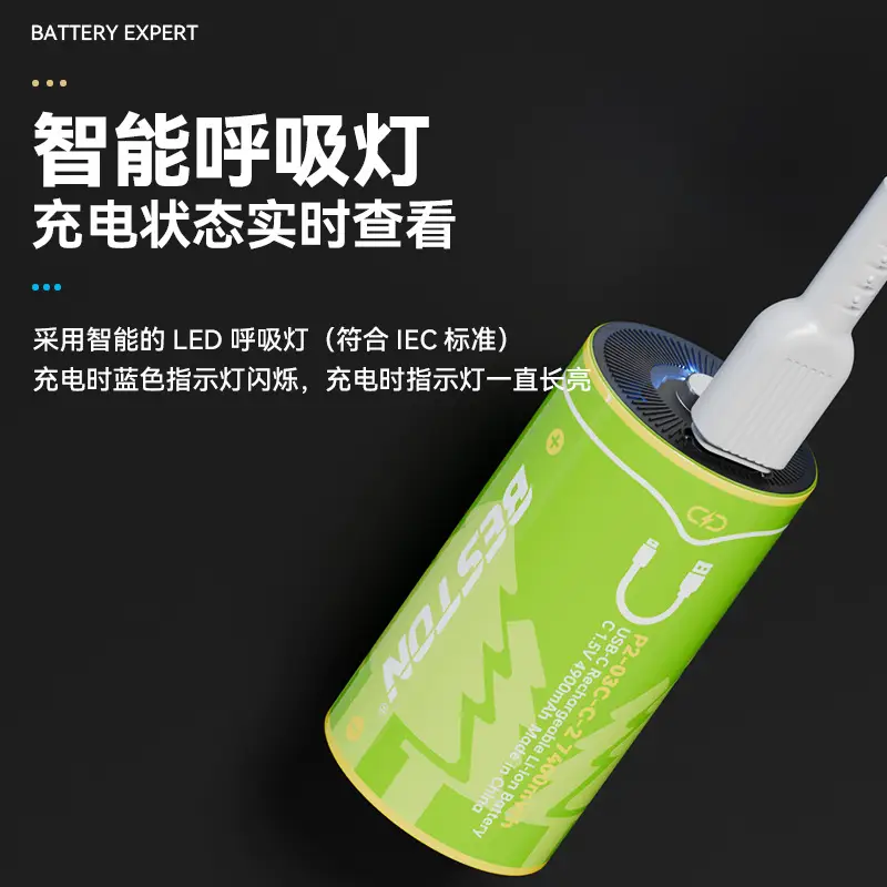 7400Wh USB Rechargeable Water Heater Battery - Image 3