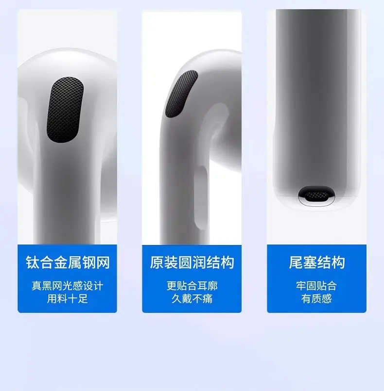 Huaqiangbei Air4 Bluetooth Headphones White Long Battery — feature 26