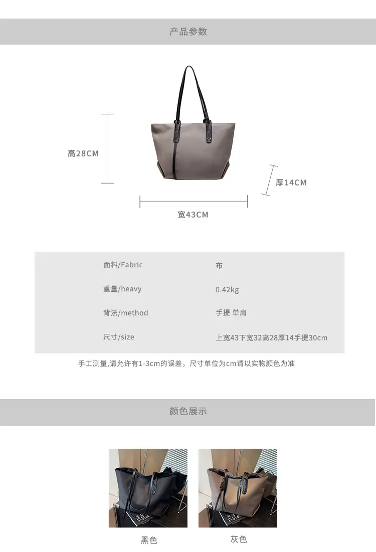Fashionable Women's Tan Shoulder Bag 2025 Autumn — feature 4