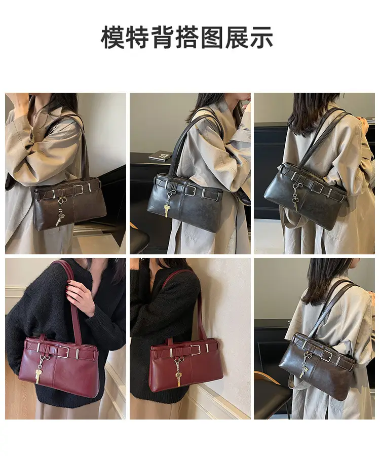 Women's Vintage Brown Shoulder Bag 2024 Autumn Winter — feature 7