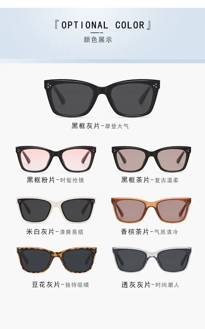Polarized Cat Eye Sunglasses Women Anti UV — feature 11