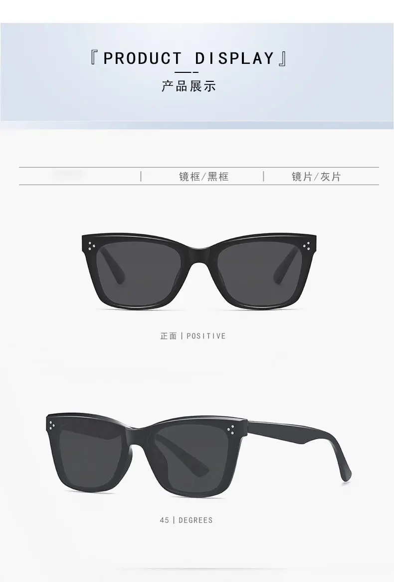 Polarized Cat Eye Sunglasses Women Anti UV — feature 12