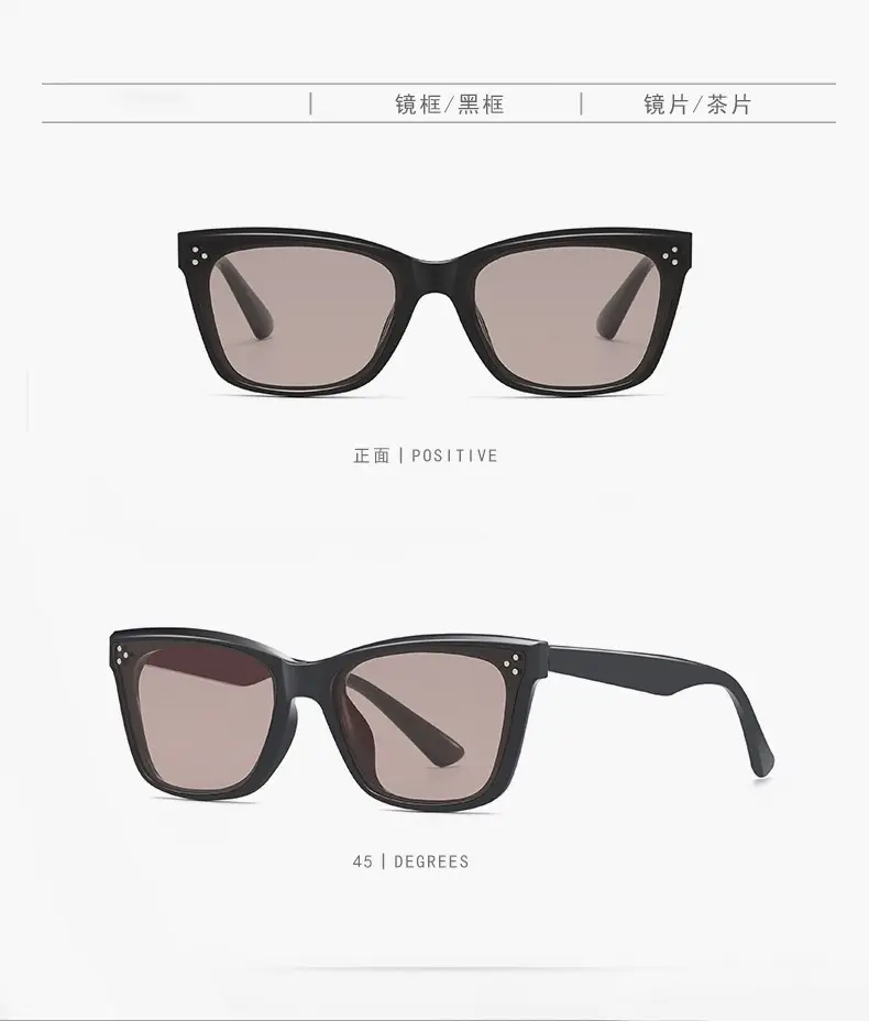 Polarized Cat Eye Sunglasses Women Anti UV — feature 13