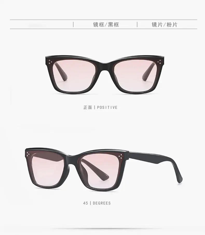 Polarized Cat Eye Sunglasses Women Anti UV — feature 14