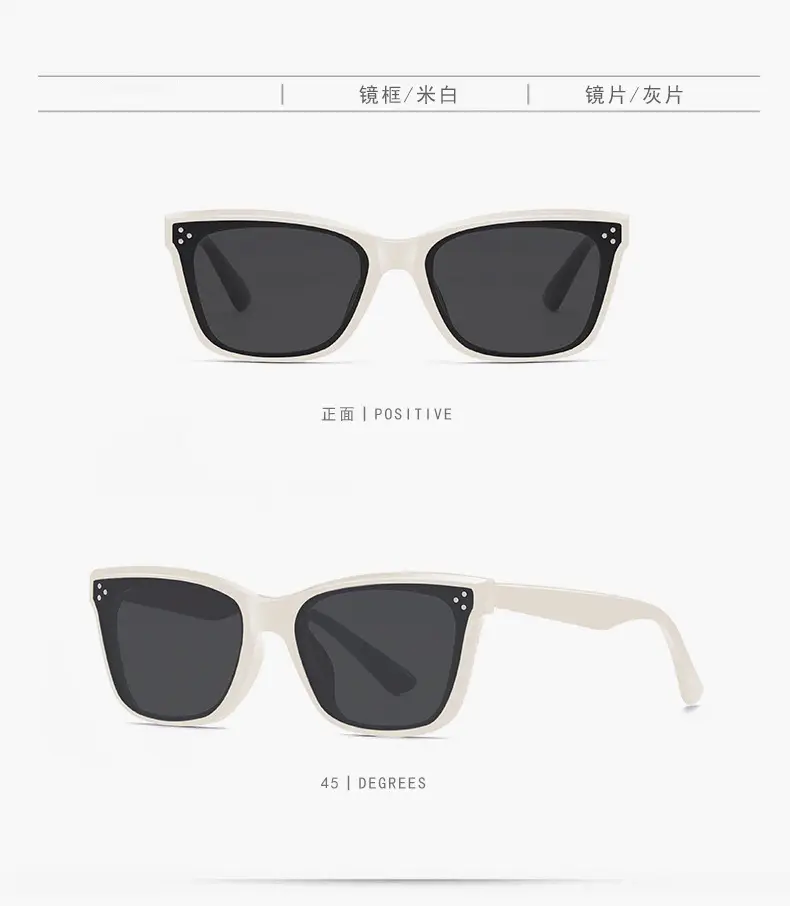 Polarized Cat Eye Sunglasses Women Anti UV — feature 15