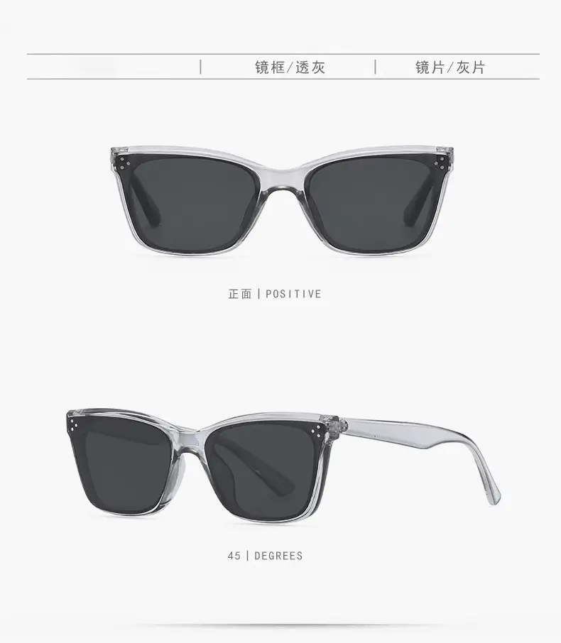 Polarized Cat Eye Sunglasses Women Anti UV — feature 18