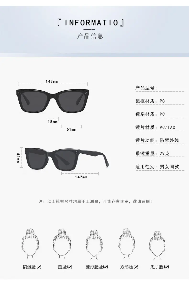 Polarized Cat Eye Sunglasses Women Anti UV — feature 8