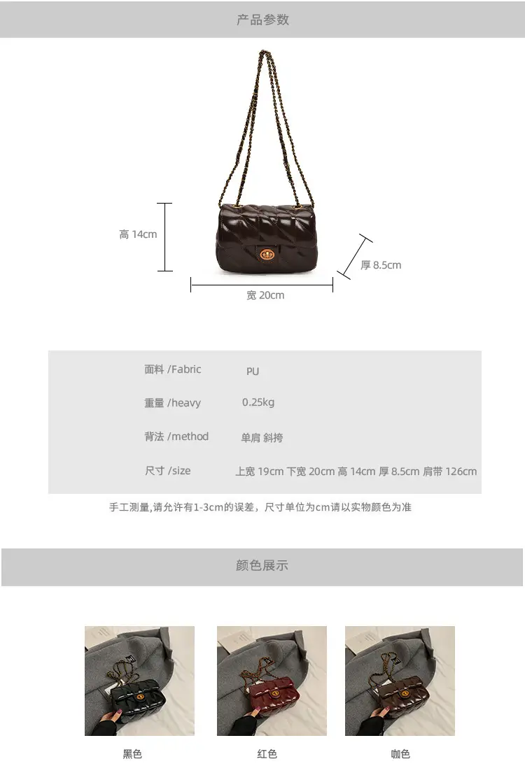 2024 Winter Rhombic Chain Shoulder Bag Black — feature 1
